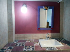 The bathroom - Το μπάνιο