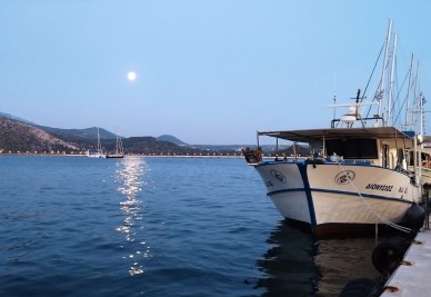 Argostoli 